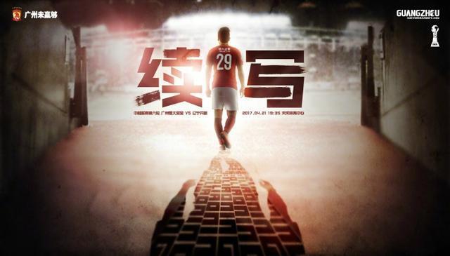 接下来曼联3场比赛，林德洛夫都很有可能不会出场。